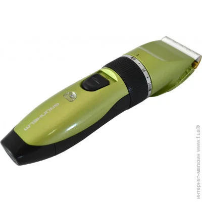     Grunhelm GHC902