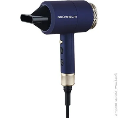  Grunhelm GHD-596B