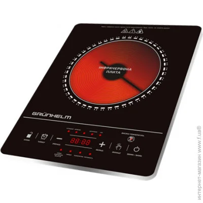    Grunhelm GIR-809