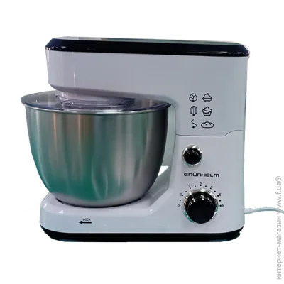   Grunhelm GKM0010