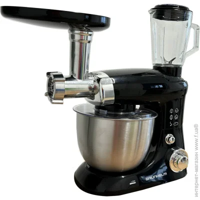   Grunhelm GKM0016B