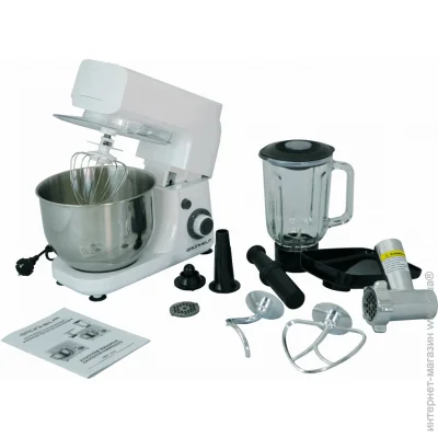   Grunhelm GKM0020