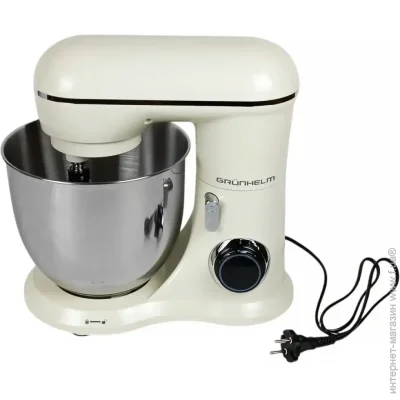   Grunhelm GKM0025BE