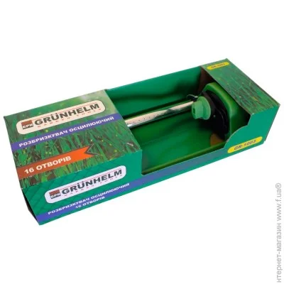   Grunhelm GR-1003