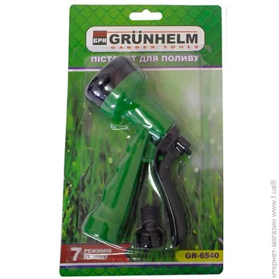    GR-6540 Grunhelm
