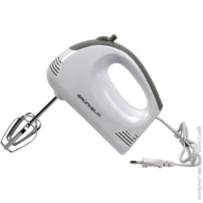 ̳ Grunhelm GRM610