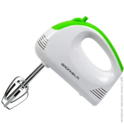 ̳ Grunhelm GRM611