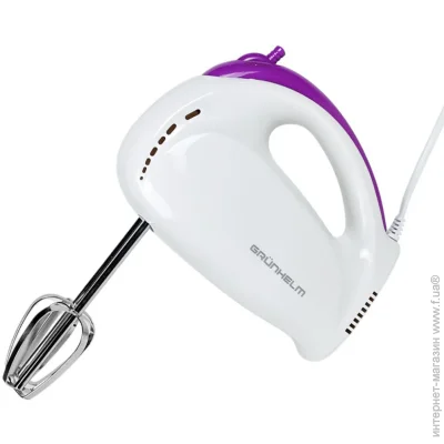 ̳ Grunhelm GRM612