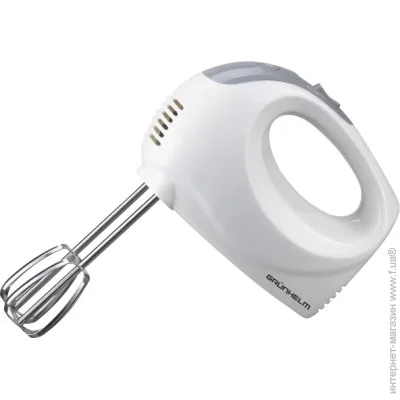 Grunhelm GRM613