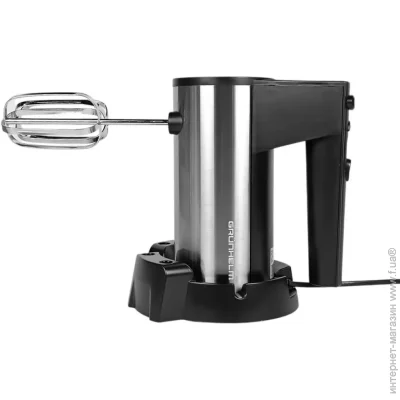 ̳ Grunhelm GRM629