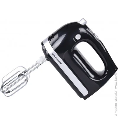 ̳ Grunhelm GRM661
