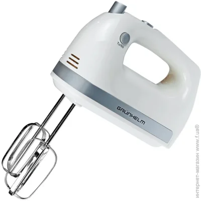 ̳ Grunhelm GRM661M