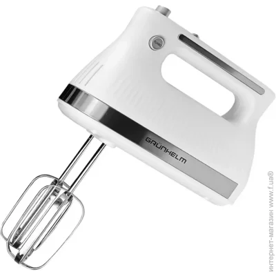 ̳ Grunhelm GRM669W