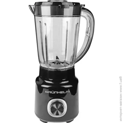   Grunhelm EBS-732TG