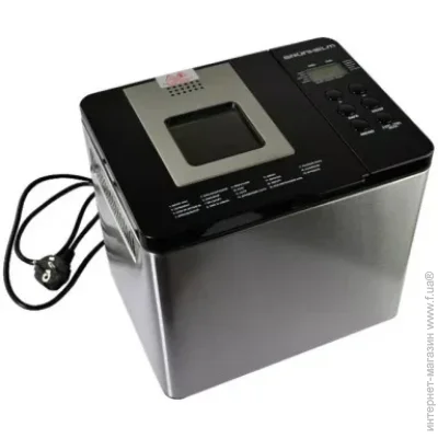  Grunhelm GBM750