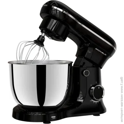   Grunhelm GKM0015B