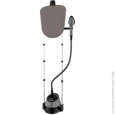 Grunhelm ³   GS670