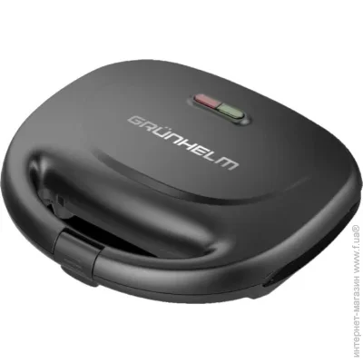  Grunhelm  Grunhelm GSM711