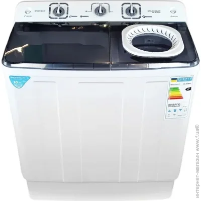      Grunhelm GWL-WS1002B3