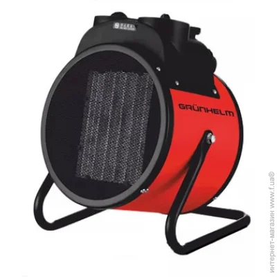   Grunhelm PTC-5000R