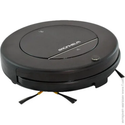 - Grunhelm GRVC-T800   