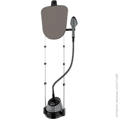 ³ Grunhelm GS670