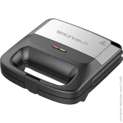  Grunhelm  GSM824