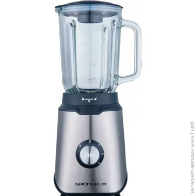   Grunhelm  Grunhelm EBS-1200TG