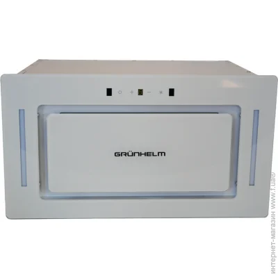  Grunhelm GVN 330 W
