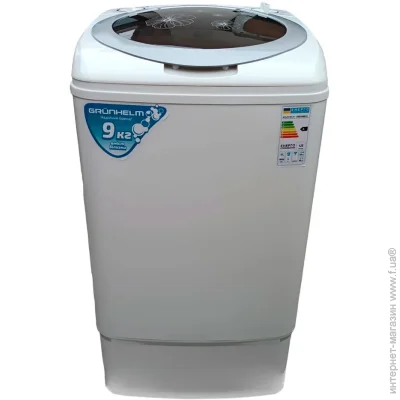     Grunhelm GWB-W902-S