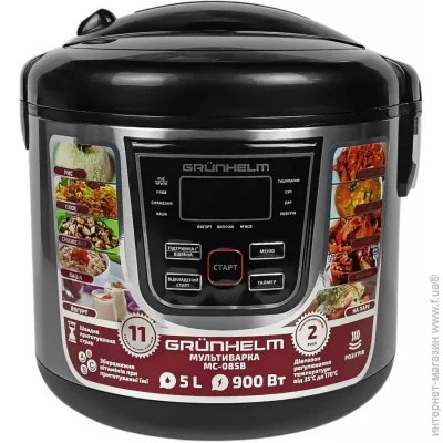  Grunhelm MC-08SB (7061337)
