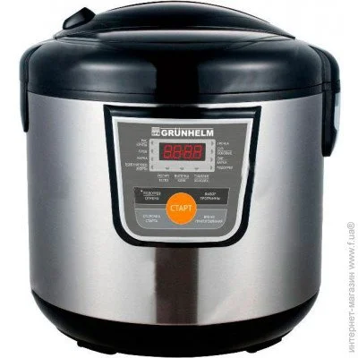 Grunhelm MC-108