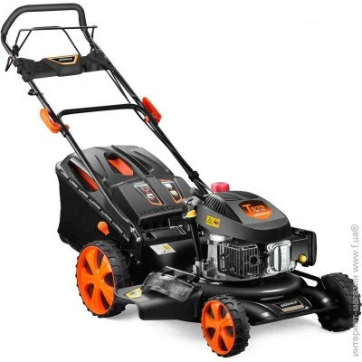   Grunhelm S531VHY