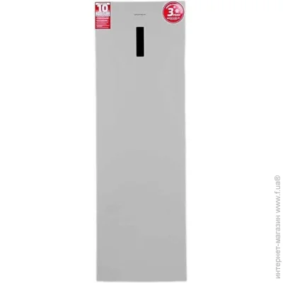   Grunhelm VFH-N185D70I