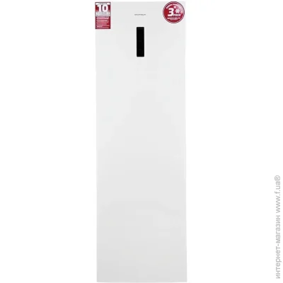   Grunhelm VFH-N185D70W