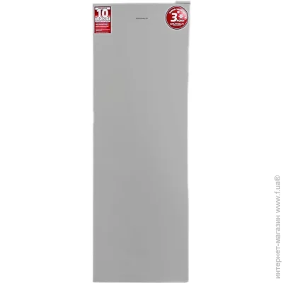   Grunhelm VFH-S170M60G