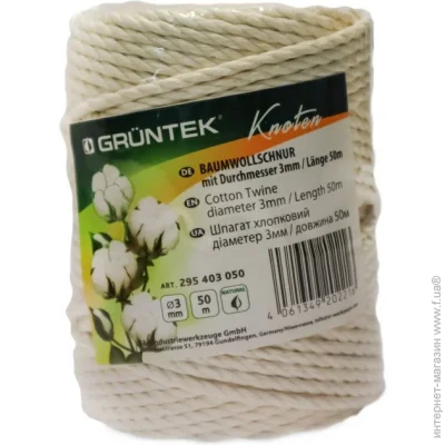 Gruntek     3  50   0,275 