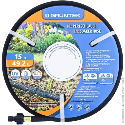  Gruntek  15  1/2  (296224015)