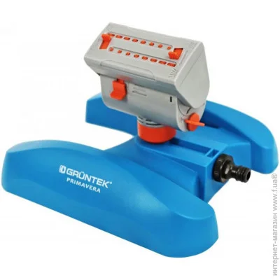   Gruntek ((296214661)