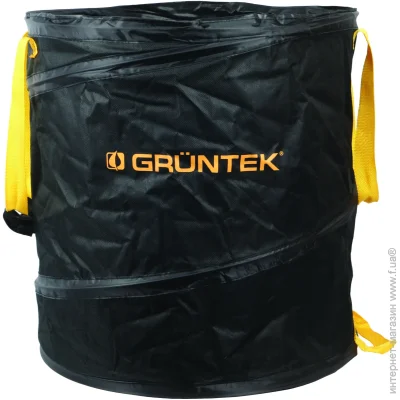 Gruntek   Pumpkin 85 