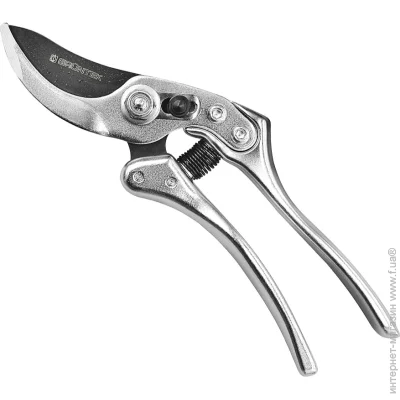  Gruntek Silber-Schnitt