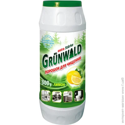    Grunwald  500 