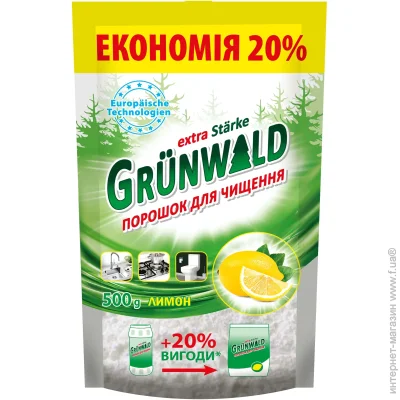   Grunwald   500 