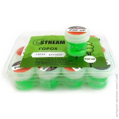  G.Stream  2,5    