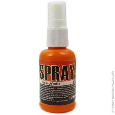  G.Stream  GStream 50   SPRAY TOP 
