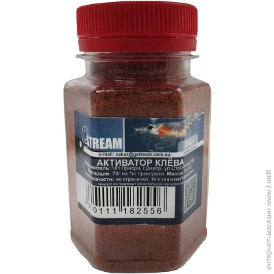  G.Stream   GStream 70   KRILL