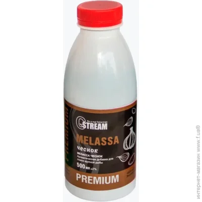  G.Stream  GSTREAM PREMIUM 500  650  