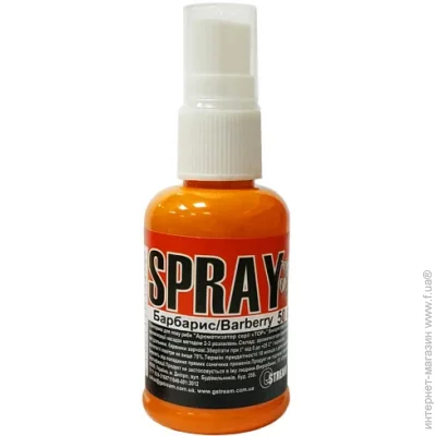  G.Stream   Spray Series TOP 50  