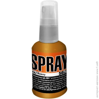  G.Stream   Spray Series TOP 50  