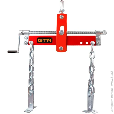  GTM    0,68. (TRF2750A)